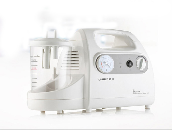 XPJ首页医疗器械-江苏鱼跃（Yuwell）便携式 吸痰器7E-A