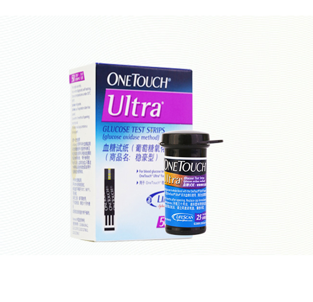 XPJ首页医疗器械-美国稳豪试纸50条国产针