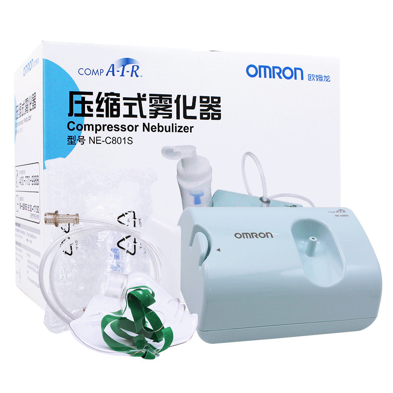 XPJ首页医疗器械网-大连欧姆龙压缩式雾化器NE-C801S