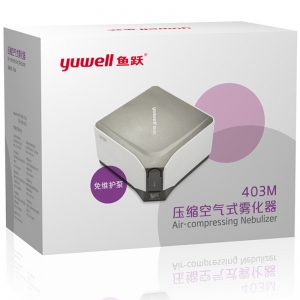 XPJ首页医疗器械_江苏鱼跃压缩空气式雾化器403M