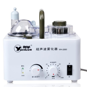 XPJ首页医疗器械-广东粤华超声雾化器WH-2000
