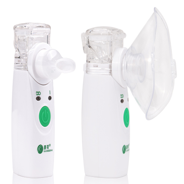 XPJ首页医疗器械-北京康祝医用超声雾化器PN-100