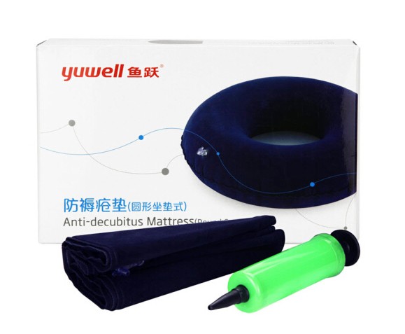 XPJ首页医疗器械_江苏鱼跃 圆气垫