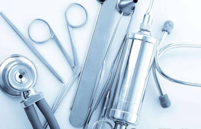 XPJ首页医疗器械批发：关于各省药品和医用耗材集中采购的通知！