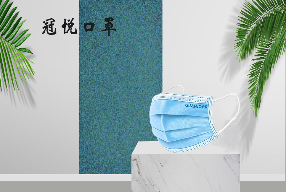 XPJ首页医疗器械网：戴口罩闷出痘痘怎么办？