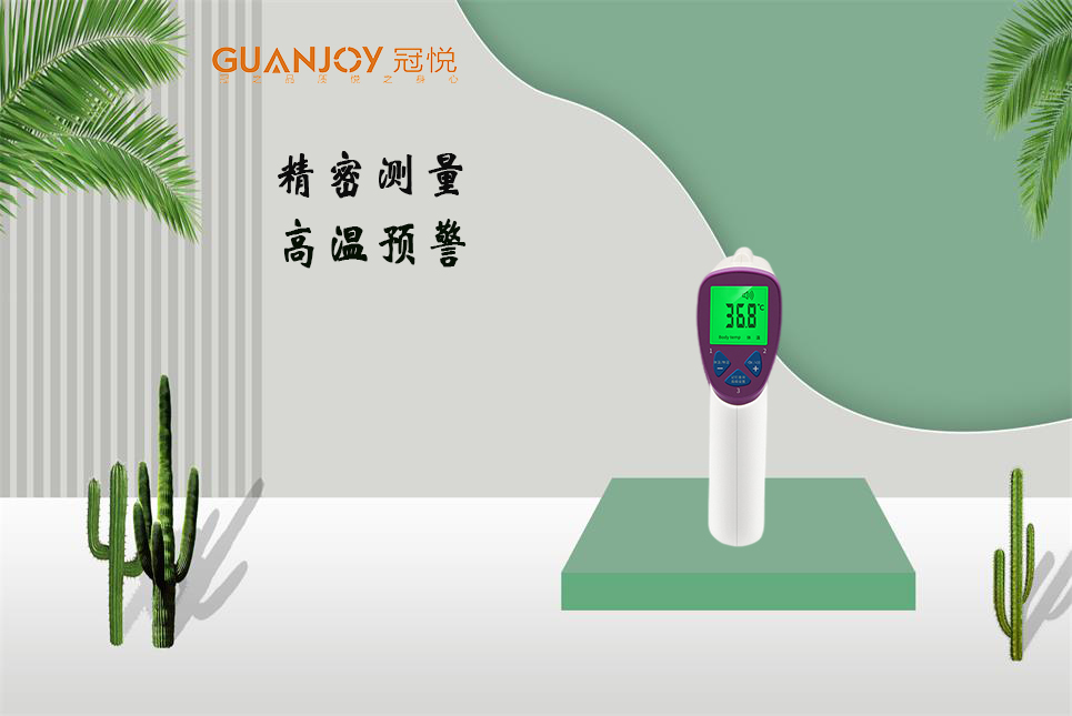 红外测温会受哪些因素影响？