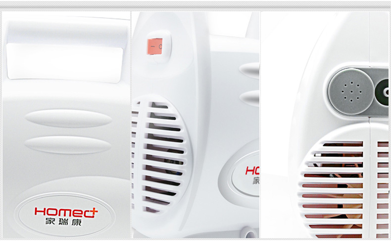 XPJ首页医疗器械_深圳新鸿美压缩式雾化器2308AS