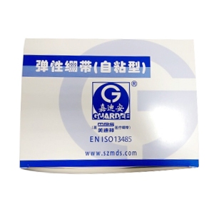 XPJ首页医疗器械批发_苏州美迪斯弹性绷带（自粘型）5cm*4.5m 无纺布