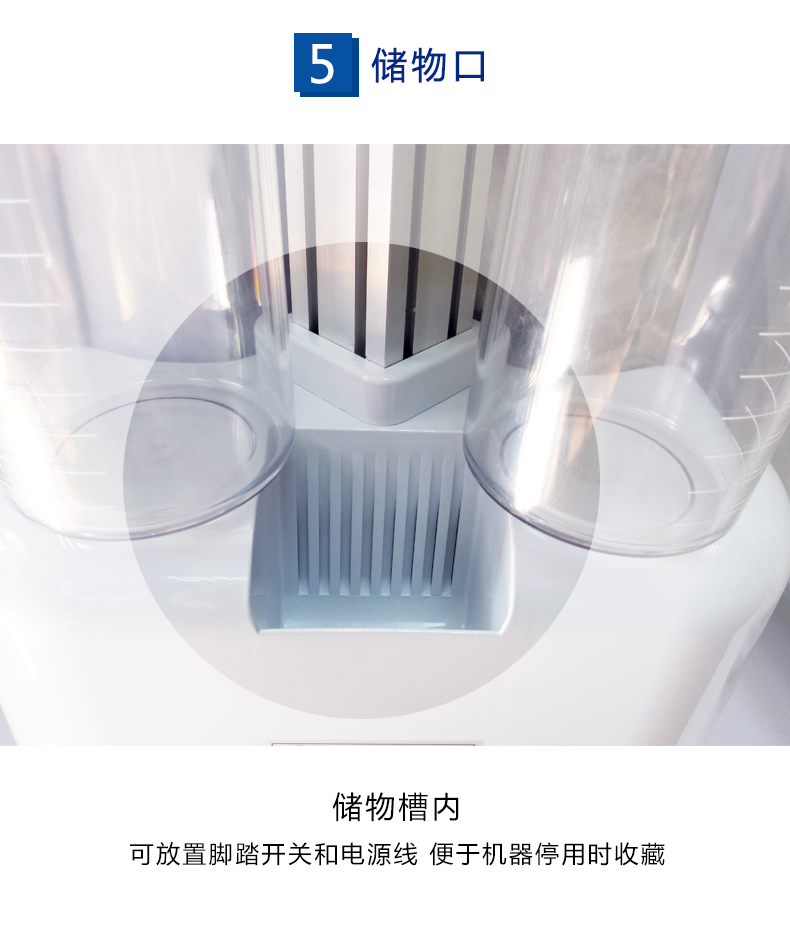 XPJ首页医疗器械批发_上海宝佳电动吸引器斯曼峰 YX980D（新款）