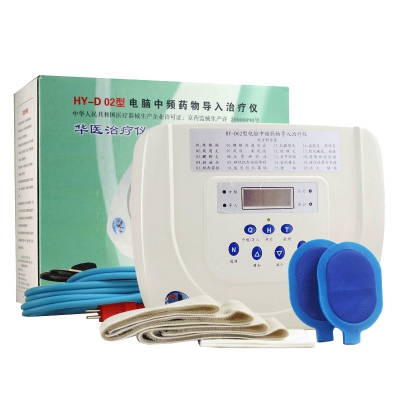 XPJ首页医疗器械_北京华医电脑中频药物导入治疗仪HY-D02单路