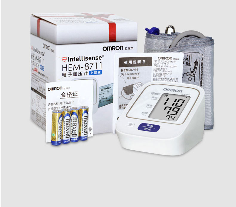 XPJ首页医疗器械_大连欧姆龙电子血压计HEM-8711上臂式