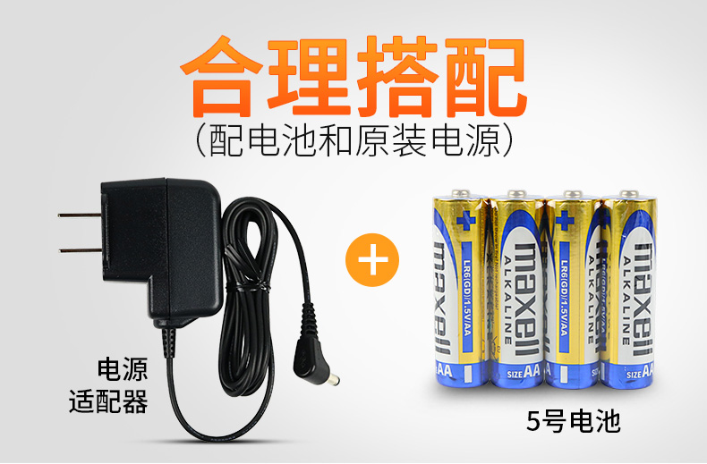 XPJ首页医疗器械_大连欧姆龙电子血压计HEM-7136 上臂式
