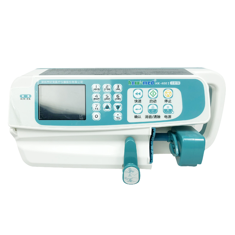 XPJ首页医疗器械批发_深圳好克注射泵HK-400I 单通道