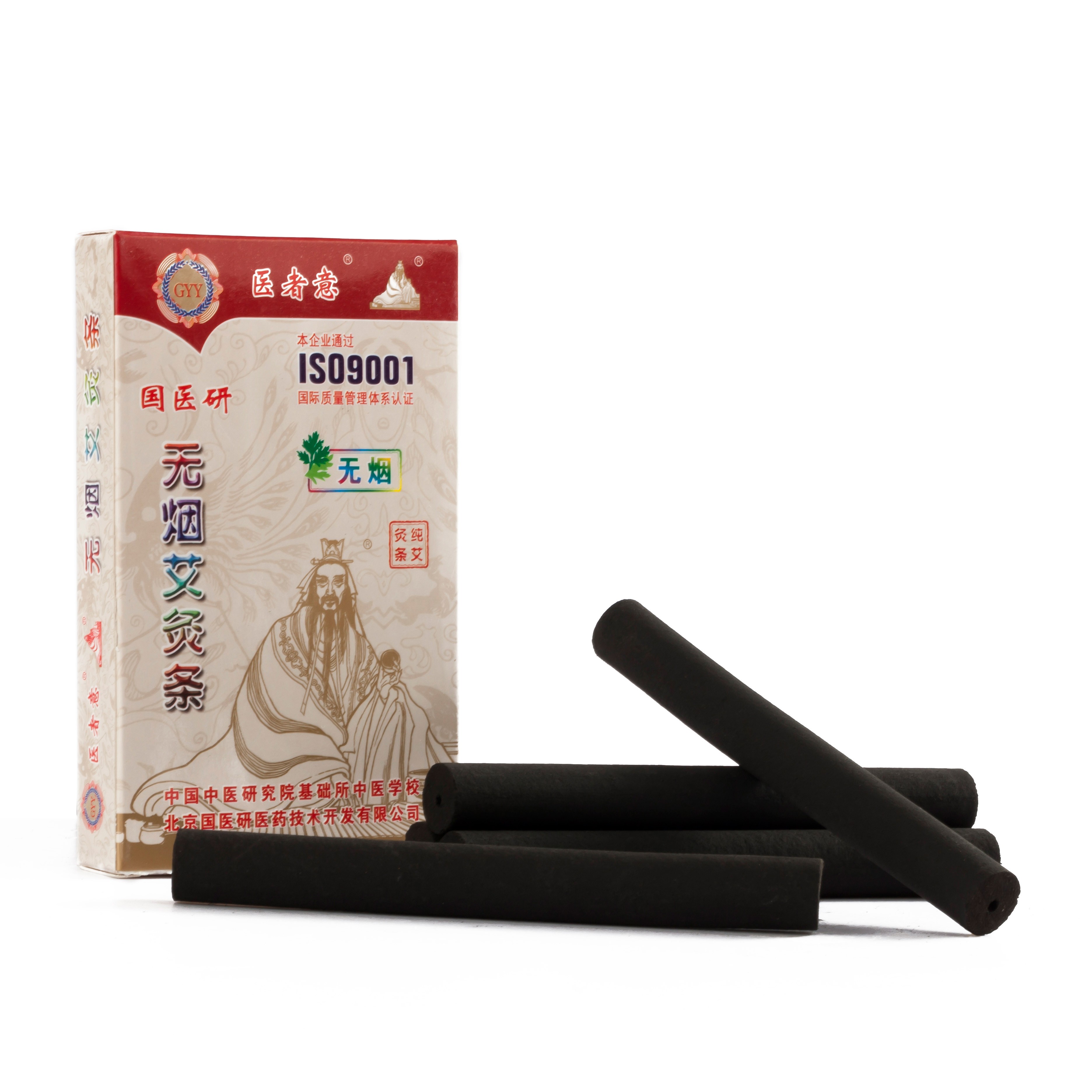 XPJ首页医疗器械批发：艾条该如何选择！